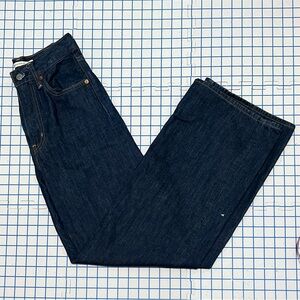 sold! 🩻 levi’s ribcage wide leg jeans
